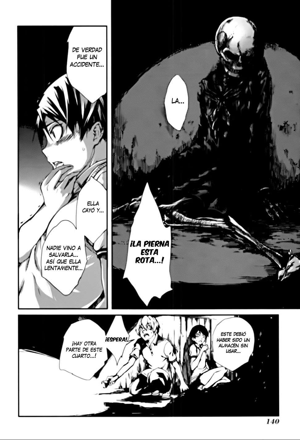 Read Tasogare Otome x Amnesia (es) Manga Online