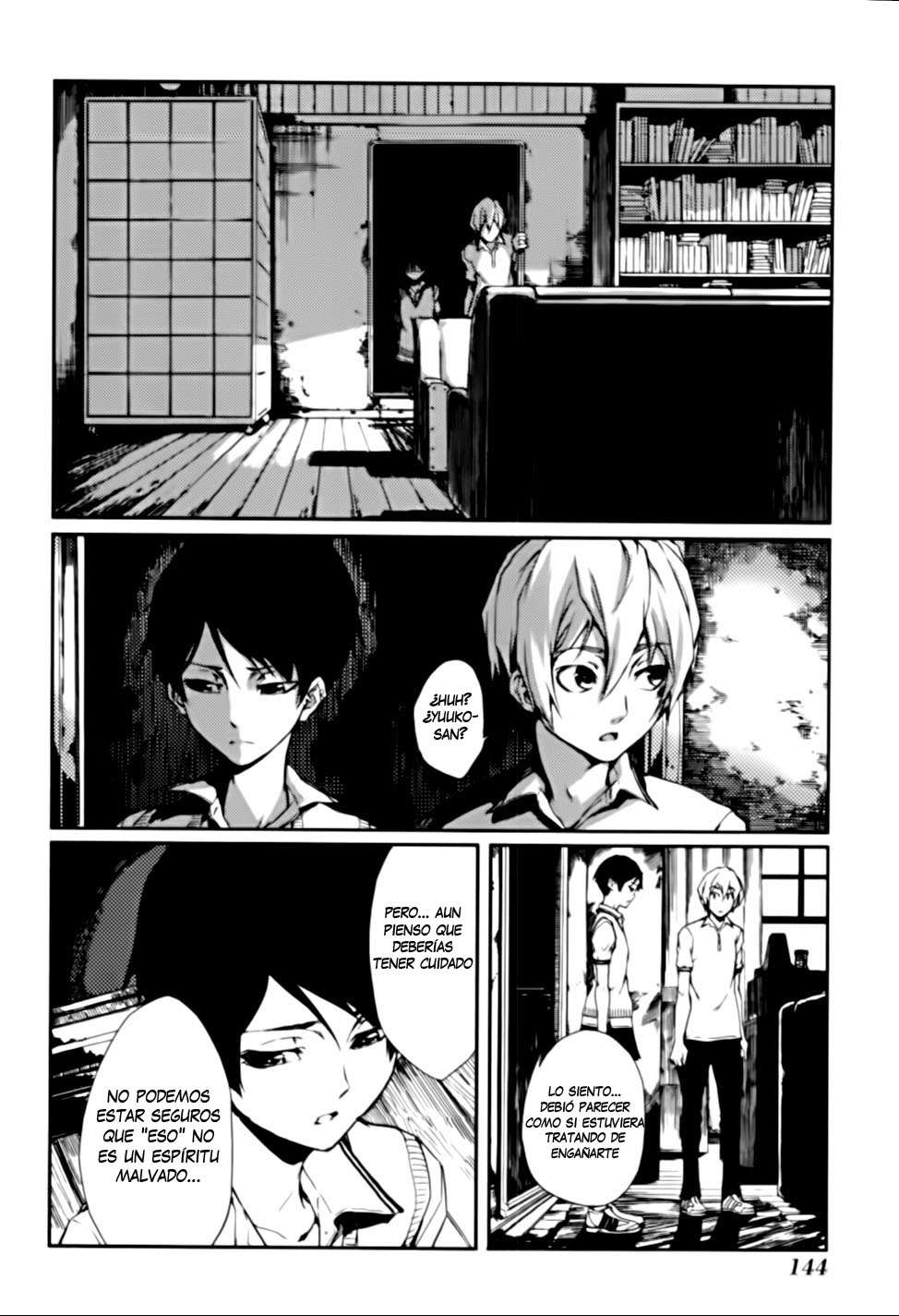 Read Tasogare Otome x Amnesia (es) Manga Online