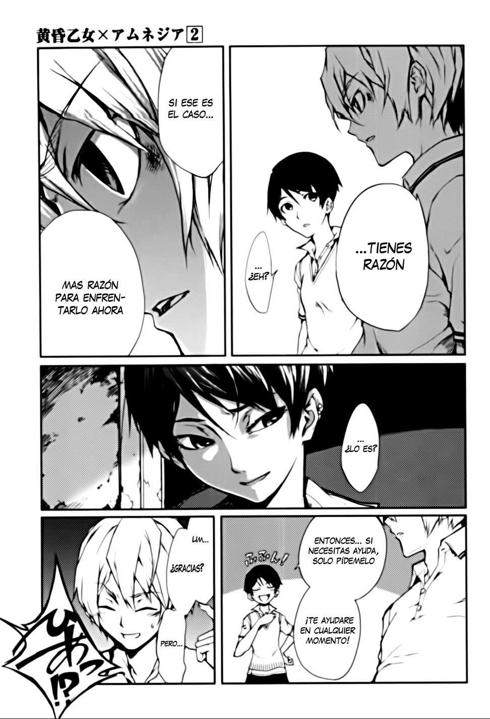 Read Tasogare Otome x Amnesia (es) Manga Online