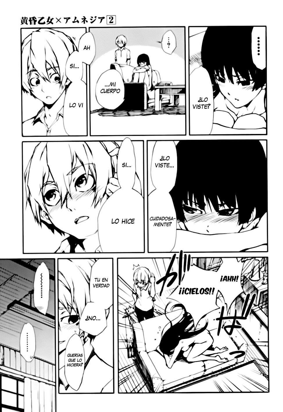Read Tasogare Otome x Amnesia (es) Manga Online