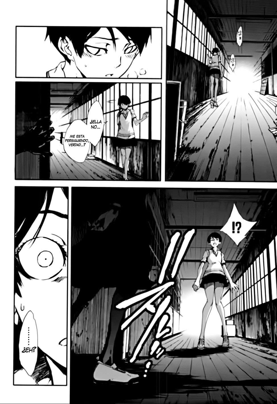 Read Tasogare Otome x Amnesia (es) Manga Online