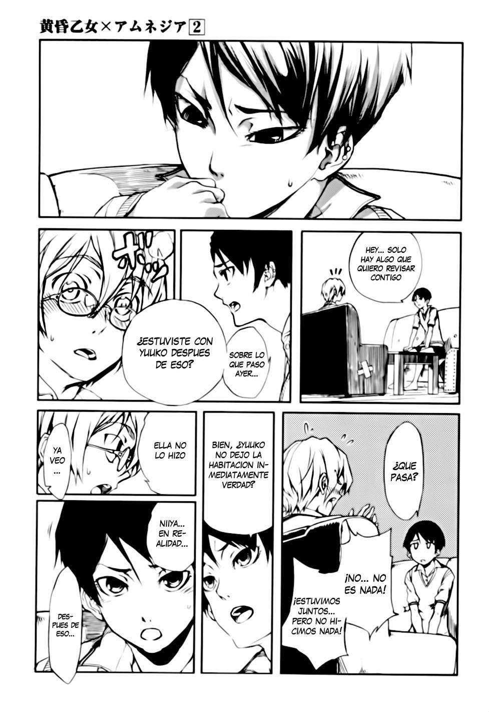 Read Tasogare Otome x Amnesia (es) Manga Online