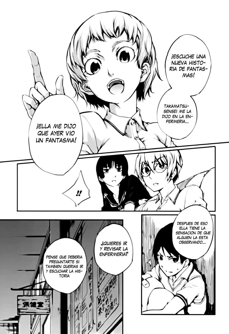 Read Tasogare Otome x Amnesia (es) Manga Online