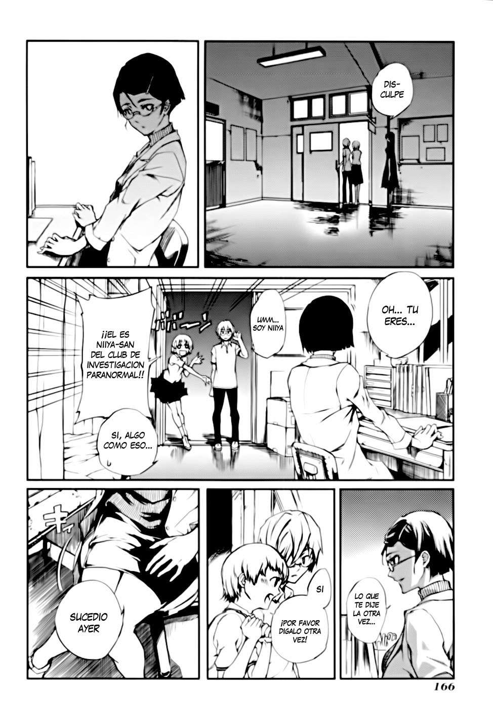 Read Tasogare Otome x Amnesia (es) Manga Online