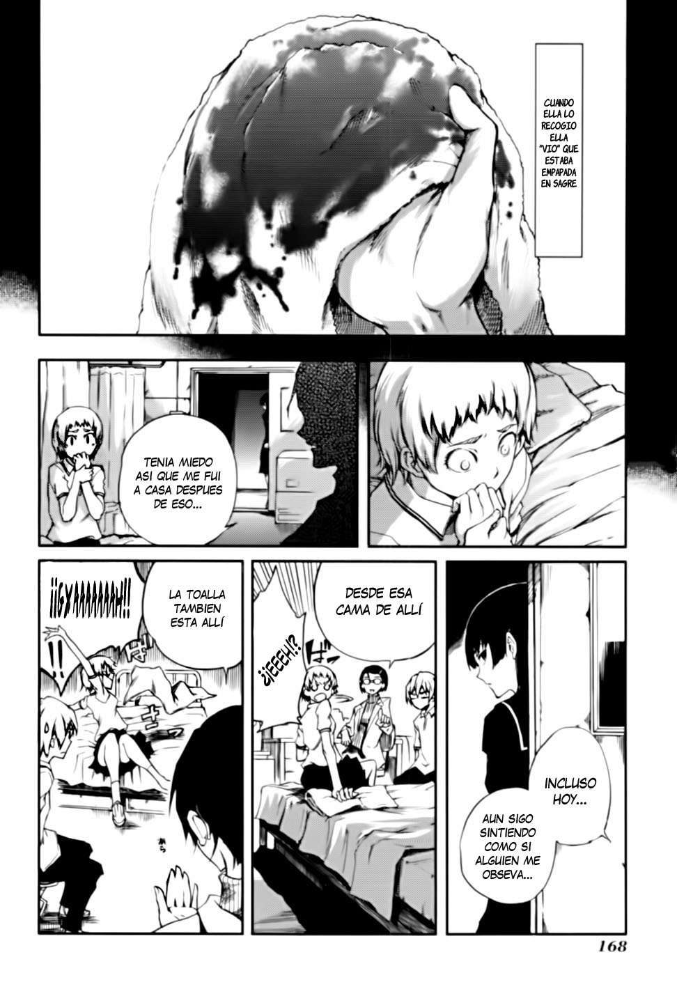 Read Tasogare Otome x Amnesia (es) Manga Online