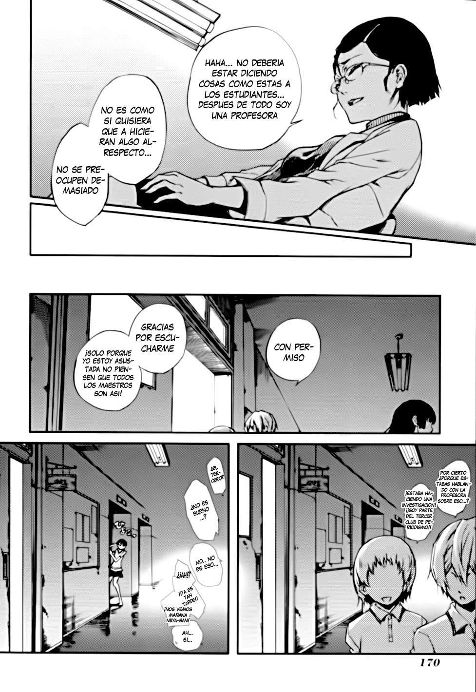 Read Tasogare Otome x Amnesia (es) Manga Online