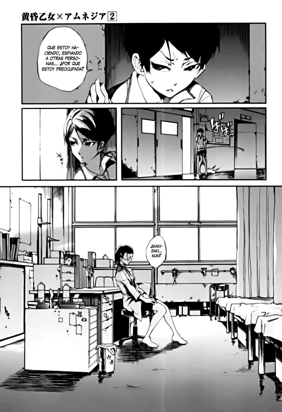 Read Tasogare Otome x Amnesia (es) Manga Online