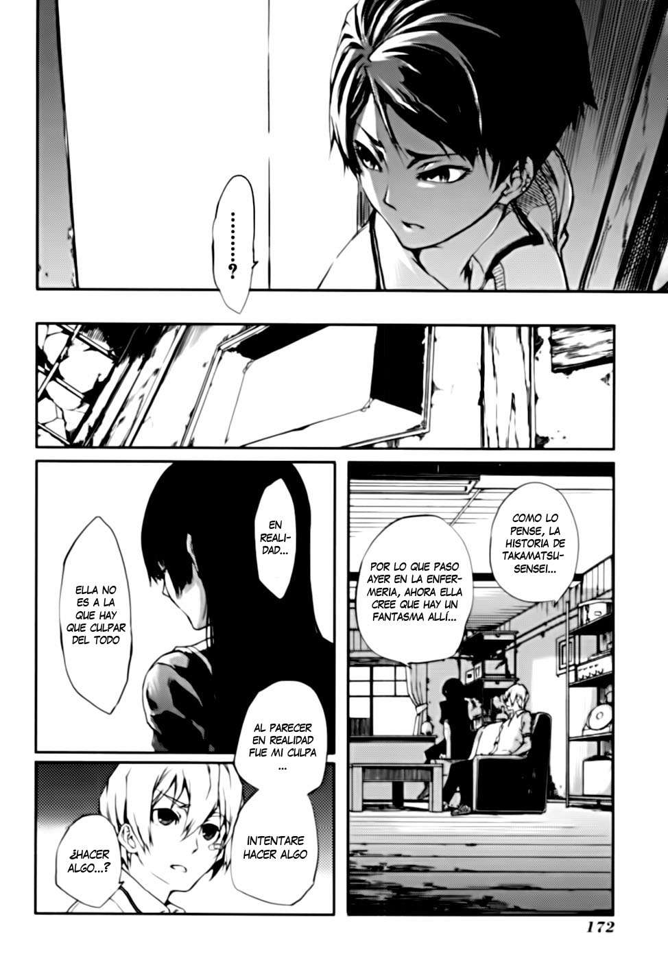Read Tasogare Otome x Amnesia (es) Manga Online
