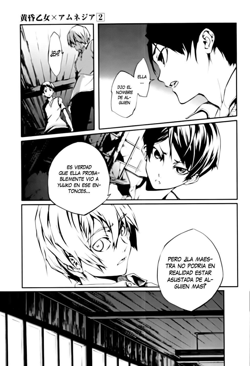 Read Tasogare Otome x Amnesia (es) Manga Online