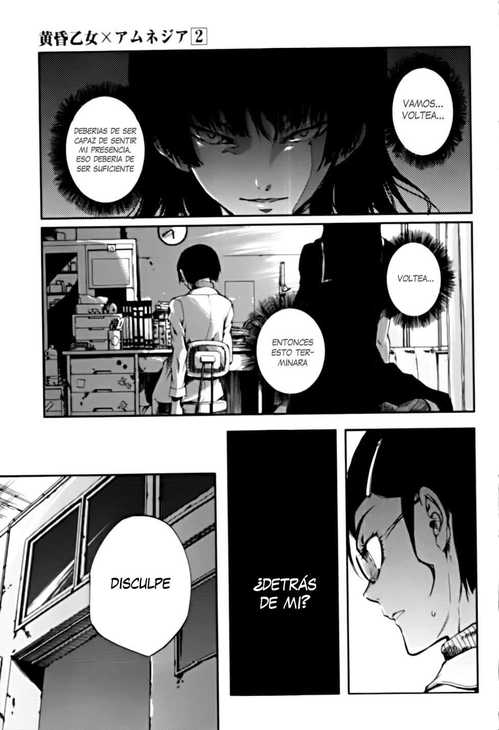 Read Tasogare Otome x Amnesia (es) Manga Online