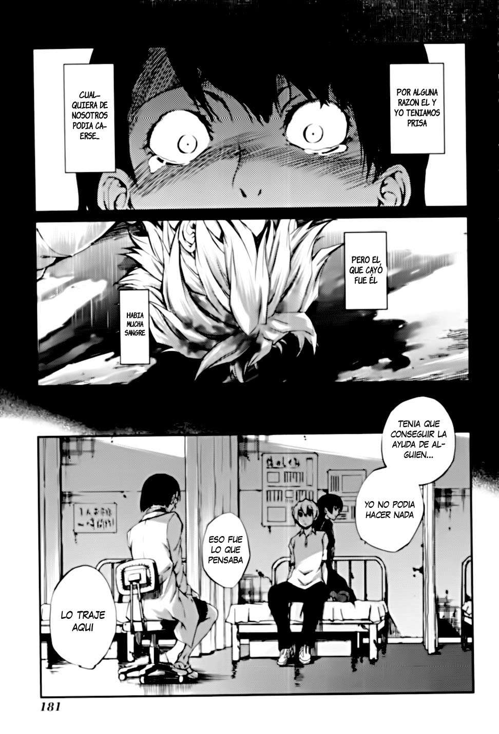 Read Tasogare Otome x Amnesia (es) Manga Online