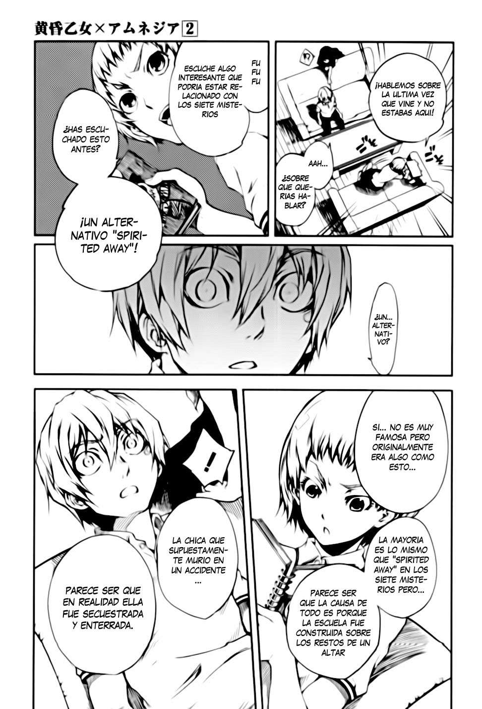 Read Tasogare Otome x Amnesia (es) Manga Online