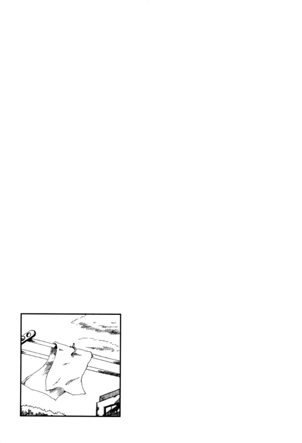 Read Tasogare Otome x Amnesia (es) Manga Online