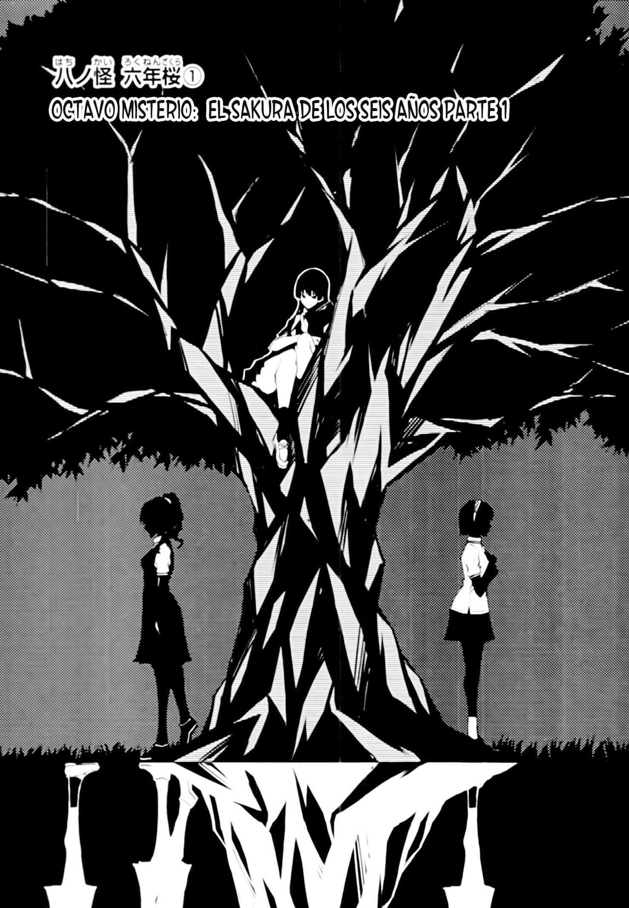 Read Tasogare Otome x Amnesia (es) Manga Online