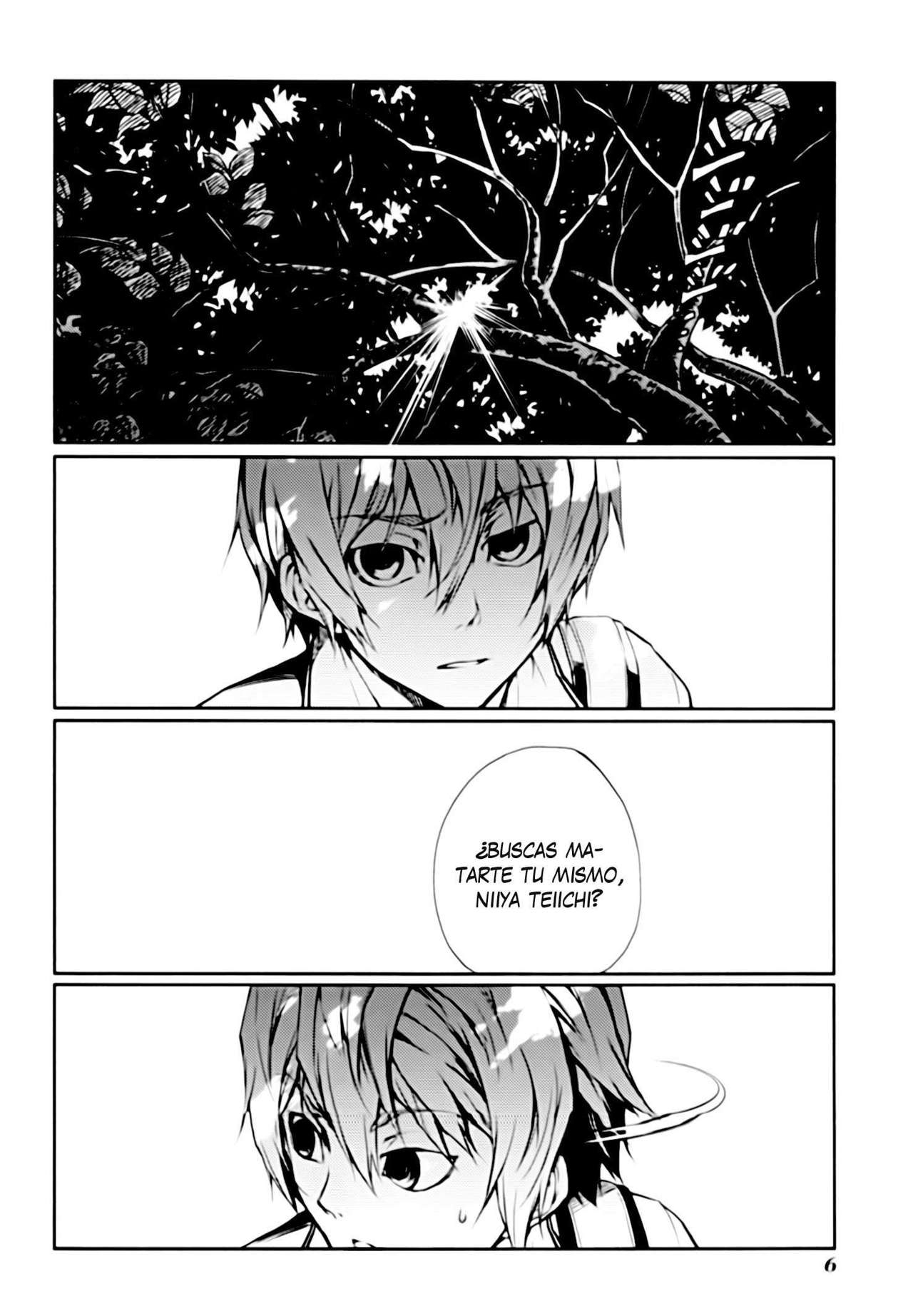 Read Tasogare Otome x Amnesia (es) Manga Online