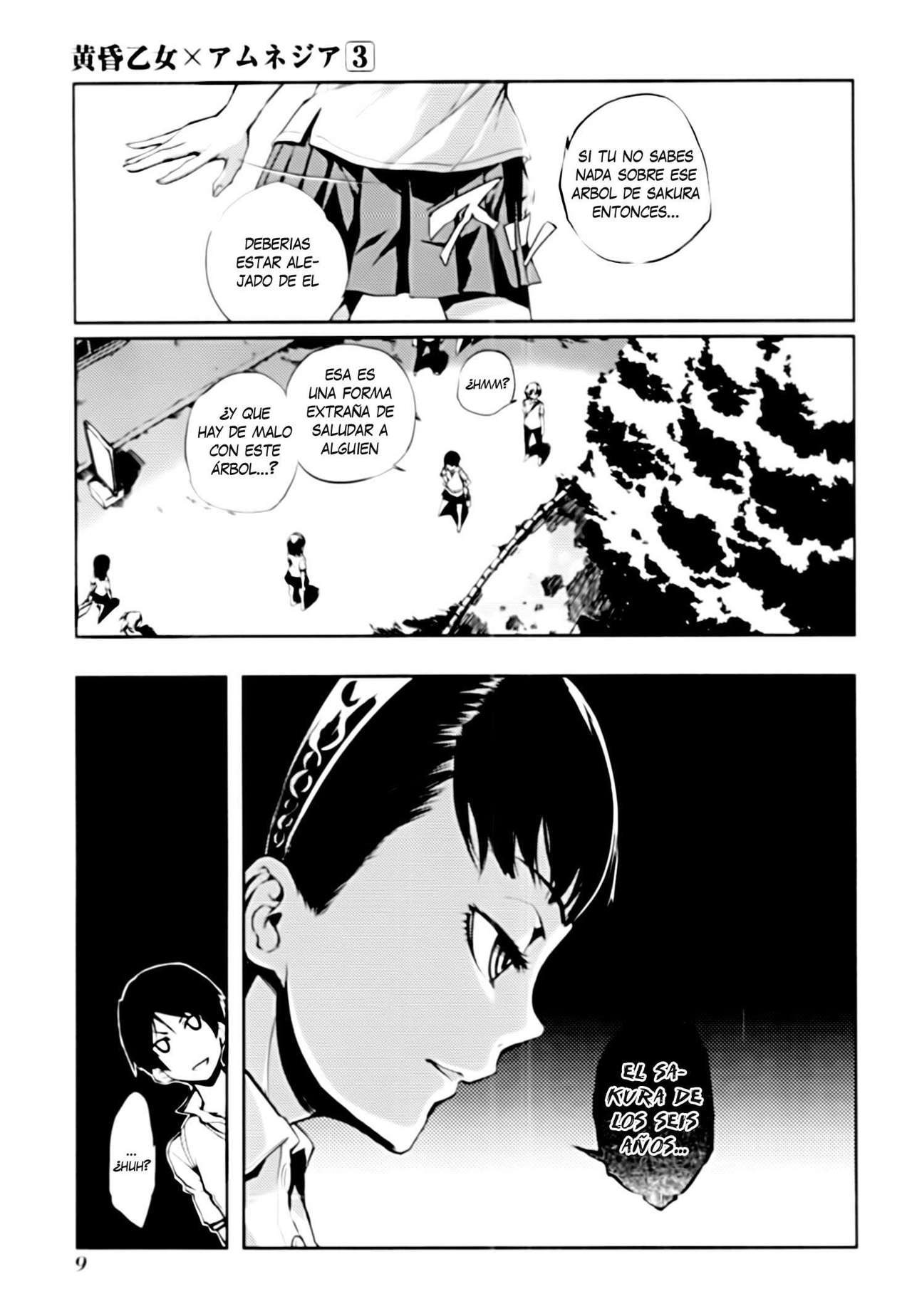 Read Tasogare Otome x Amnesia (es) Manga Online