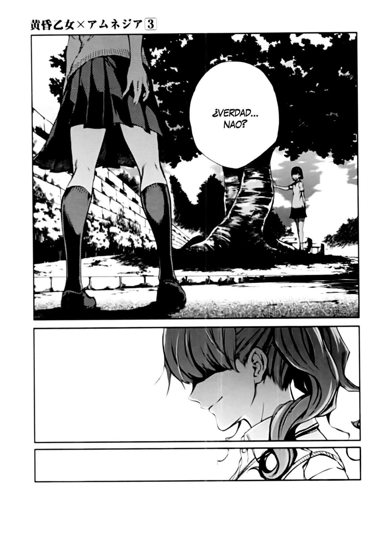 Read Tasogare Otome x Amnesia (es) Manga Online
