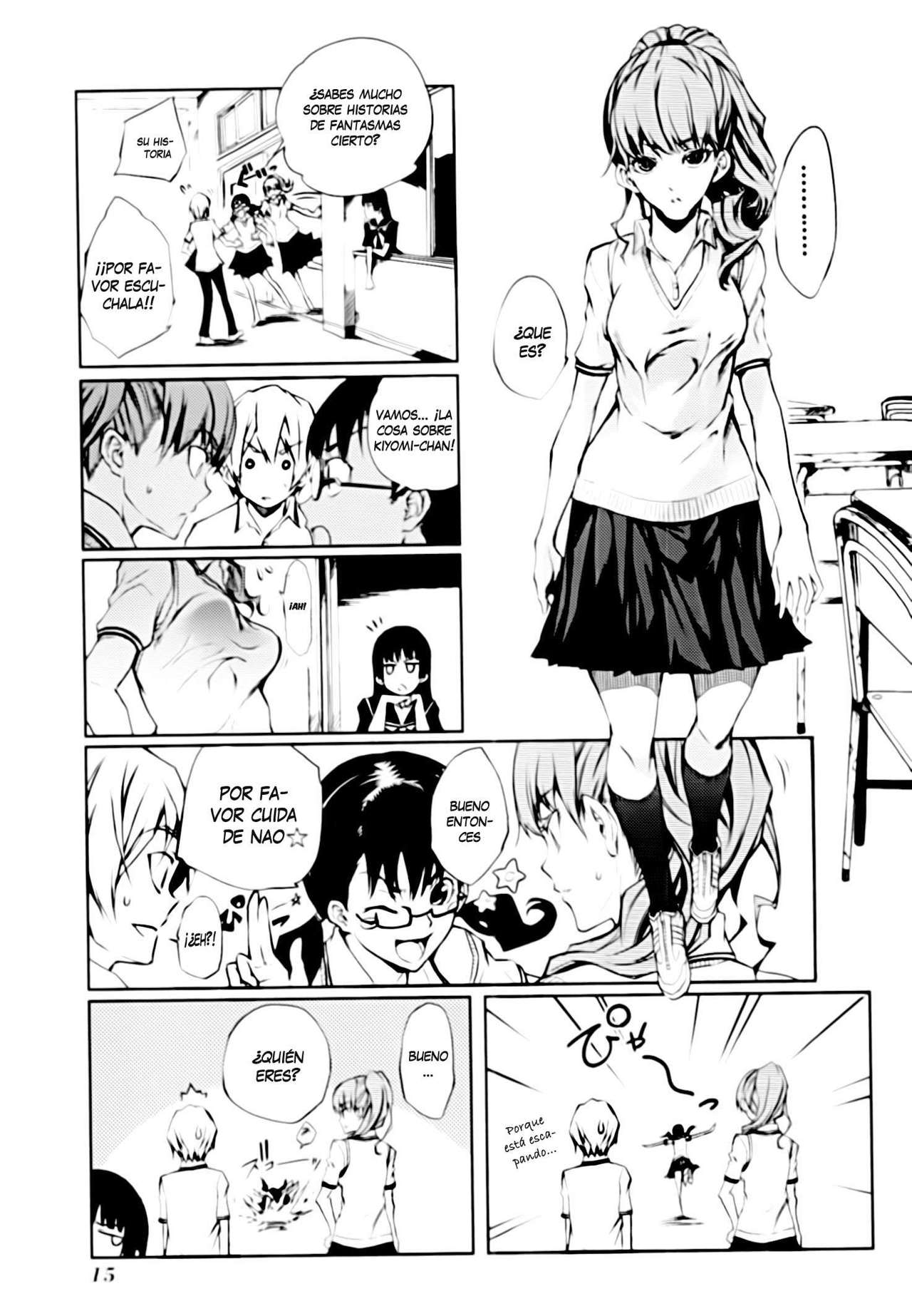 Read Tasogare Otome x Amnesia (es) Manga Online