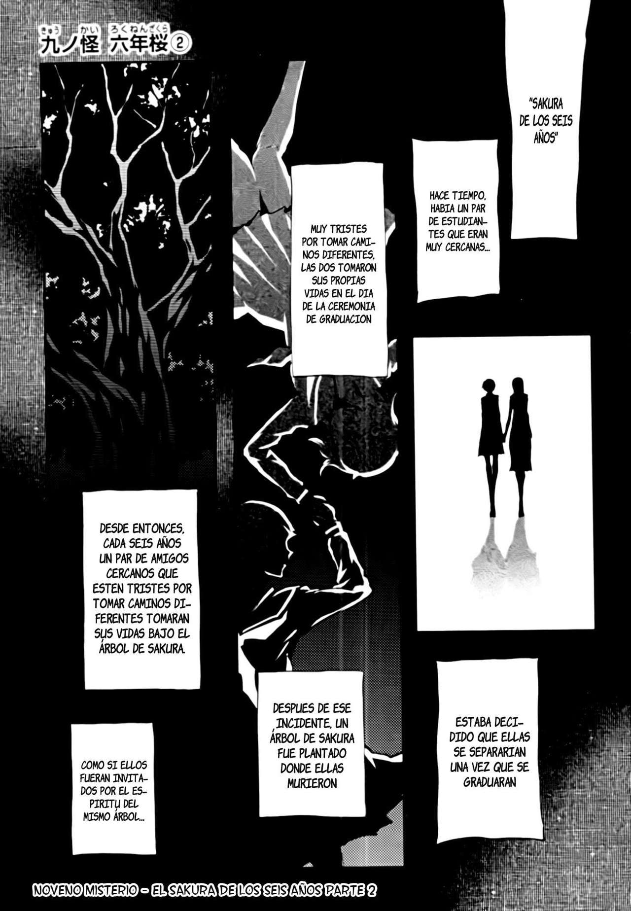 Read Tasogare Otome x Amnesia (es) Manga Online