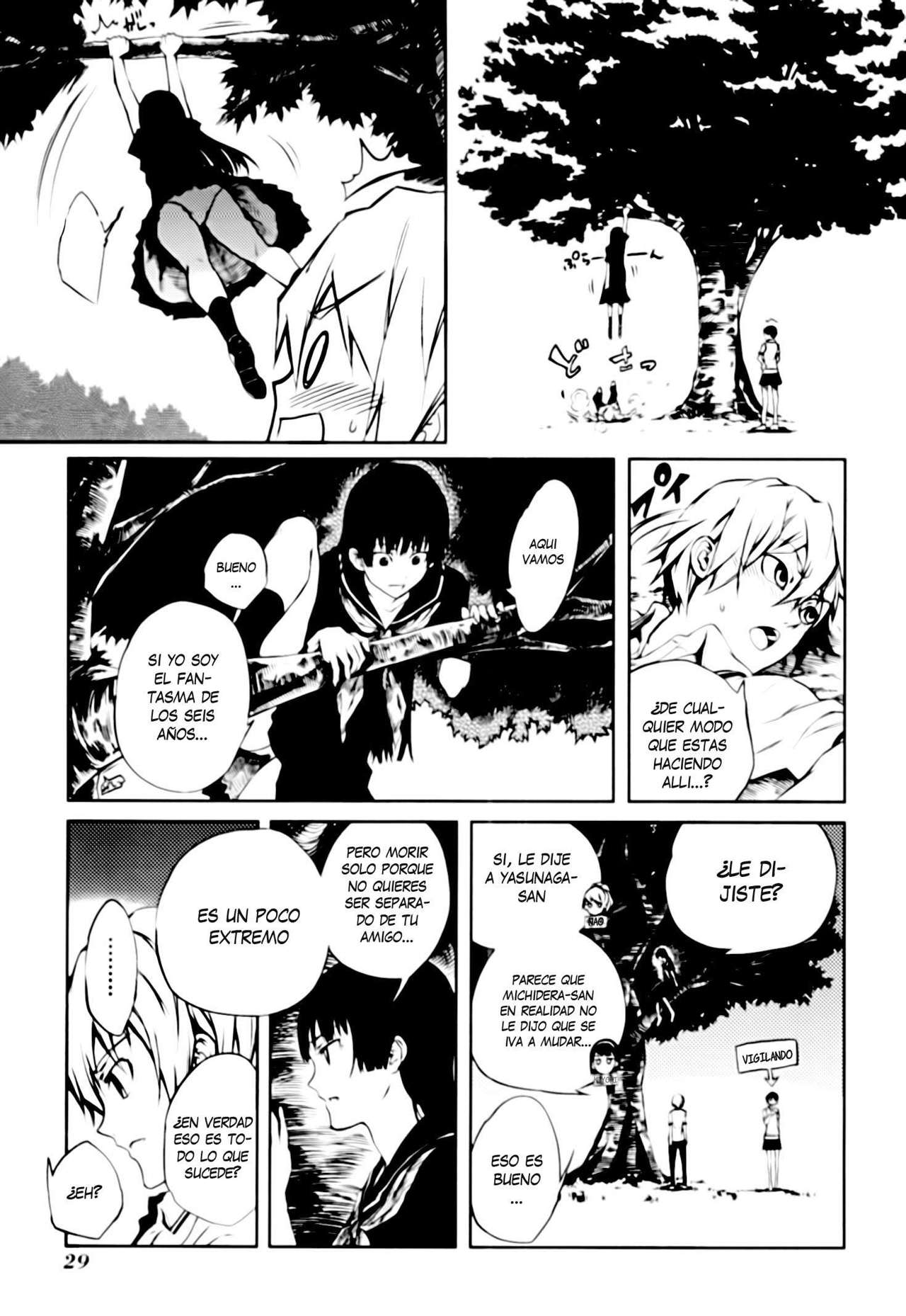 Read Tasogare Otome x Amnesia (es) Manga Online