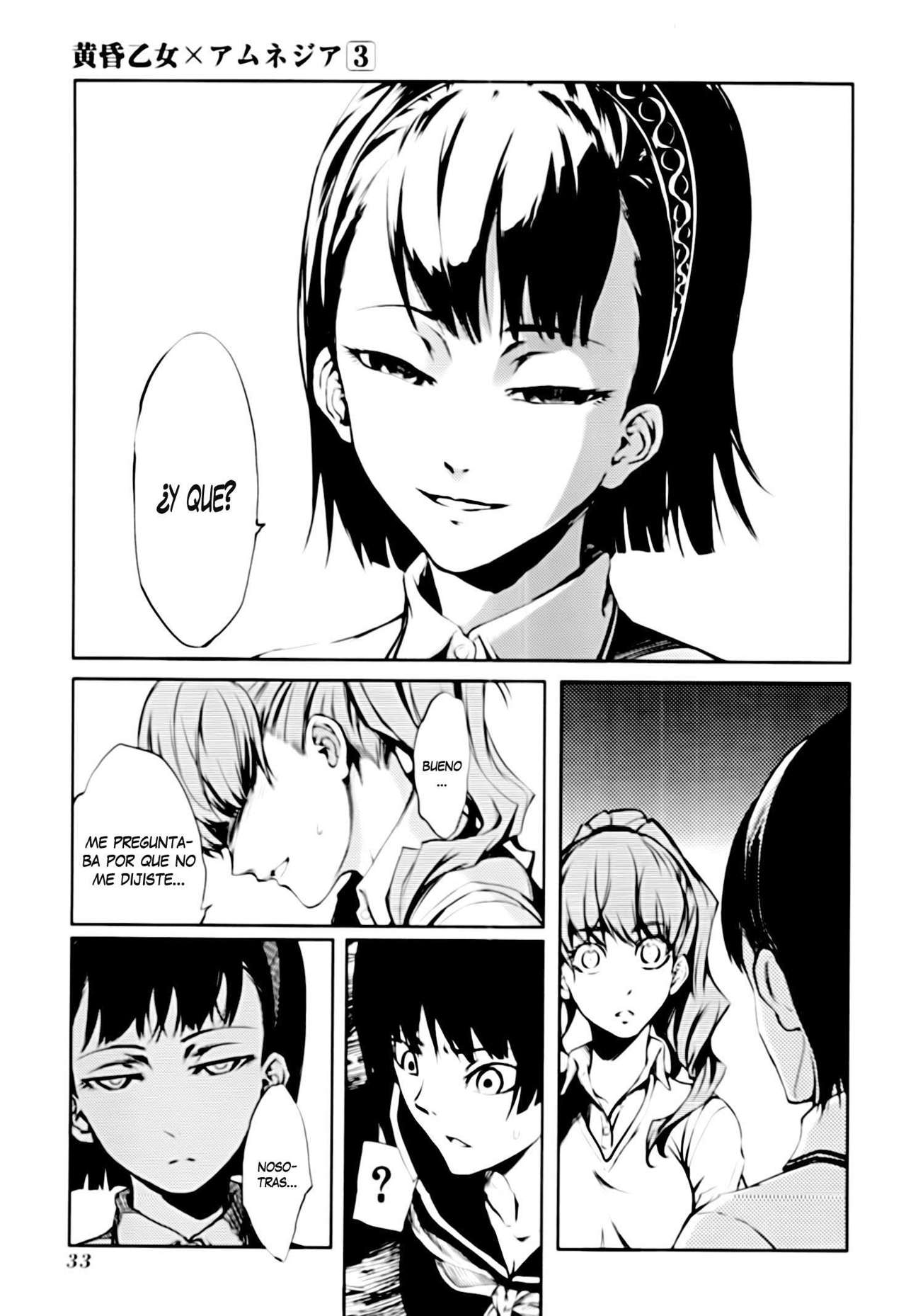 Read Tasogare Otome x Amnesia (es) Manga Online