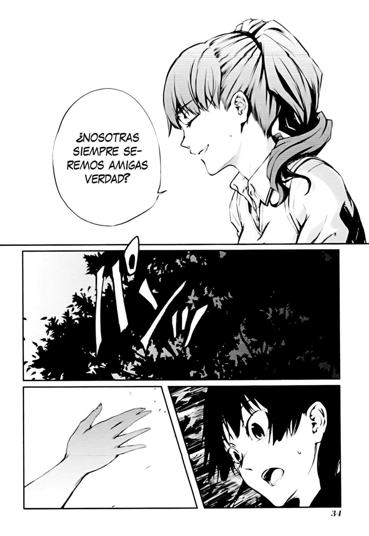 Read Tasogare Otome x Amnesia (es) Manga Online