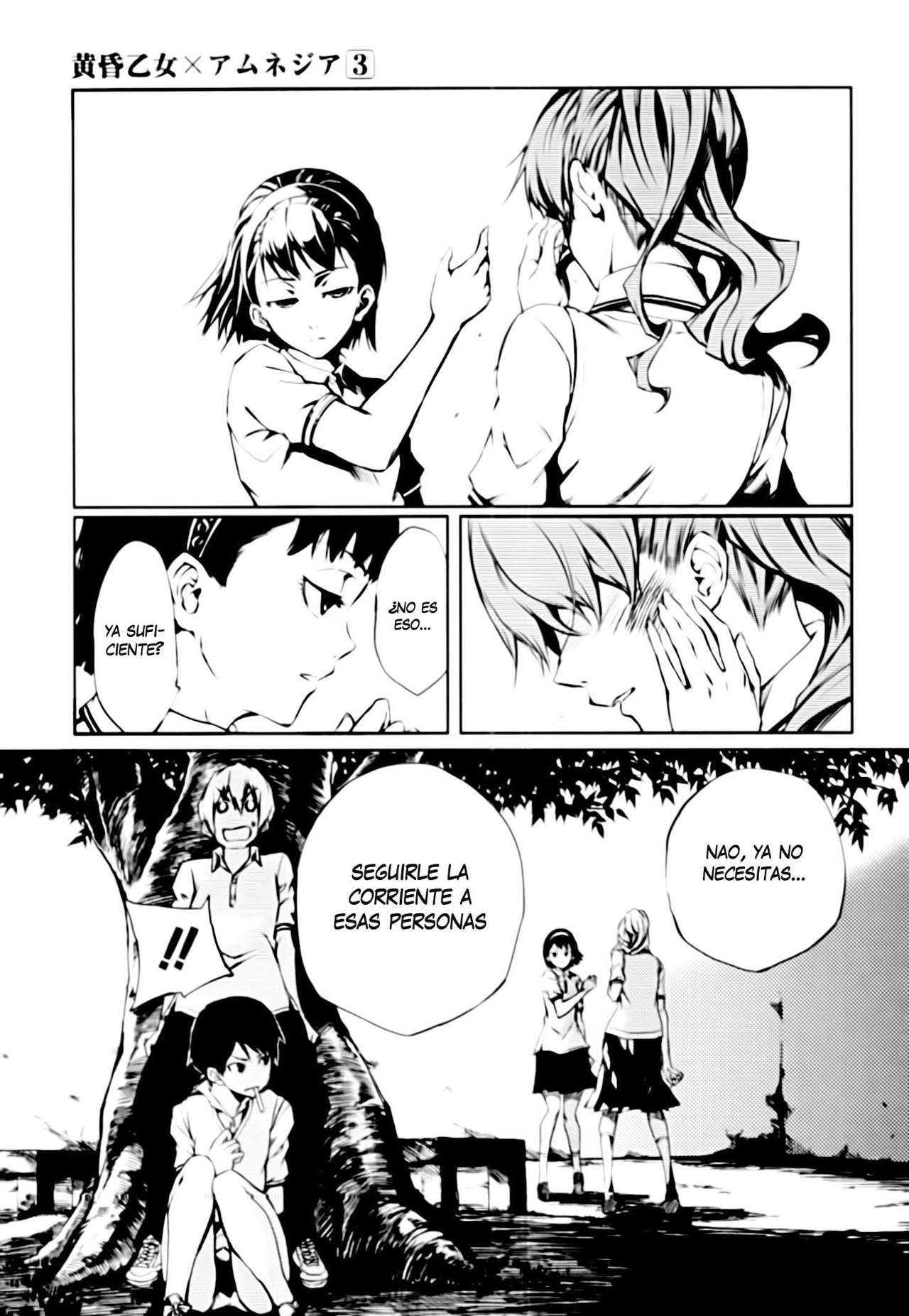Read Tasogare Otome x Amnesia (es) Manga Online
