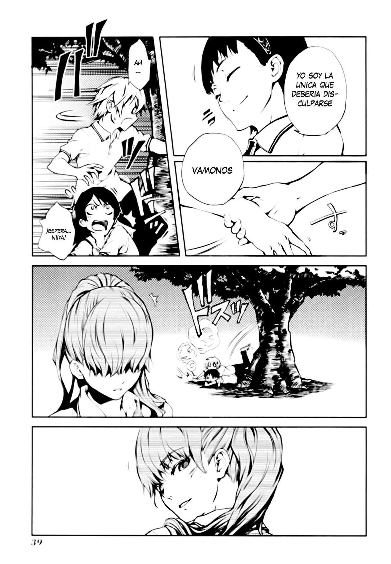 Read Tasogare Otome x Amnesia (es) Manga Online