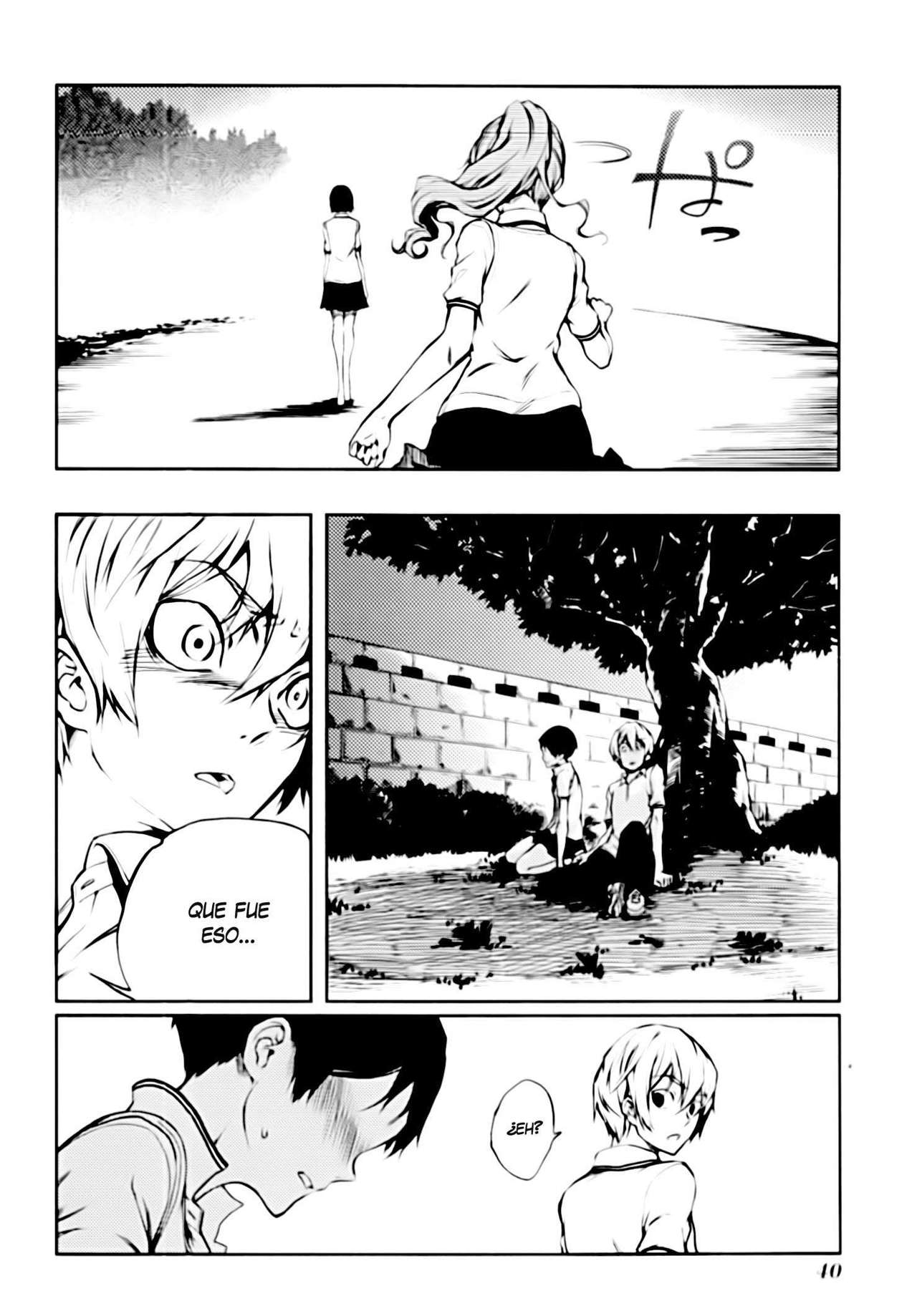 Read Tasogare Otome x Amnesia (es) Manga Online