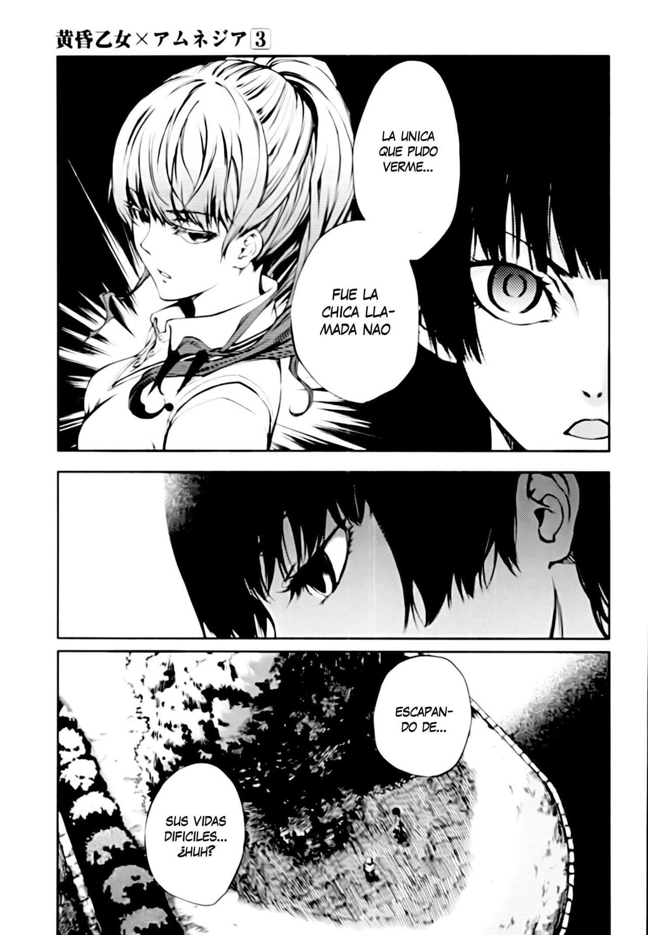 Read Tasogare Otome x Amnesia (es) Manga Online