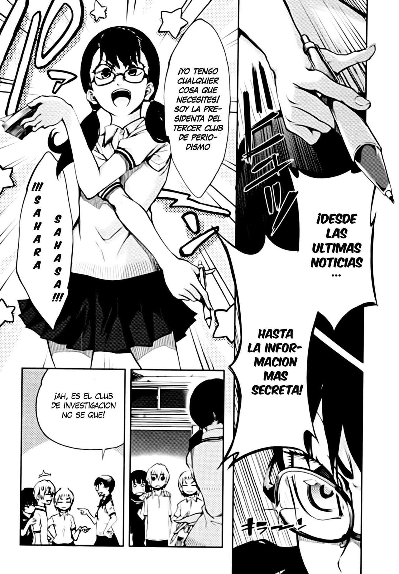 Read Tasogare Otome x Amnesia (es) Manga Online