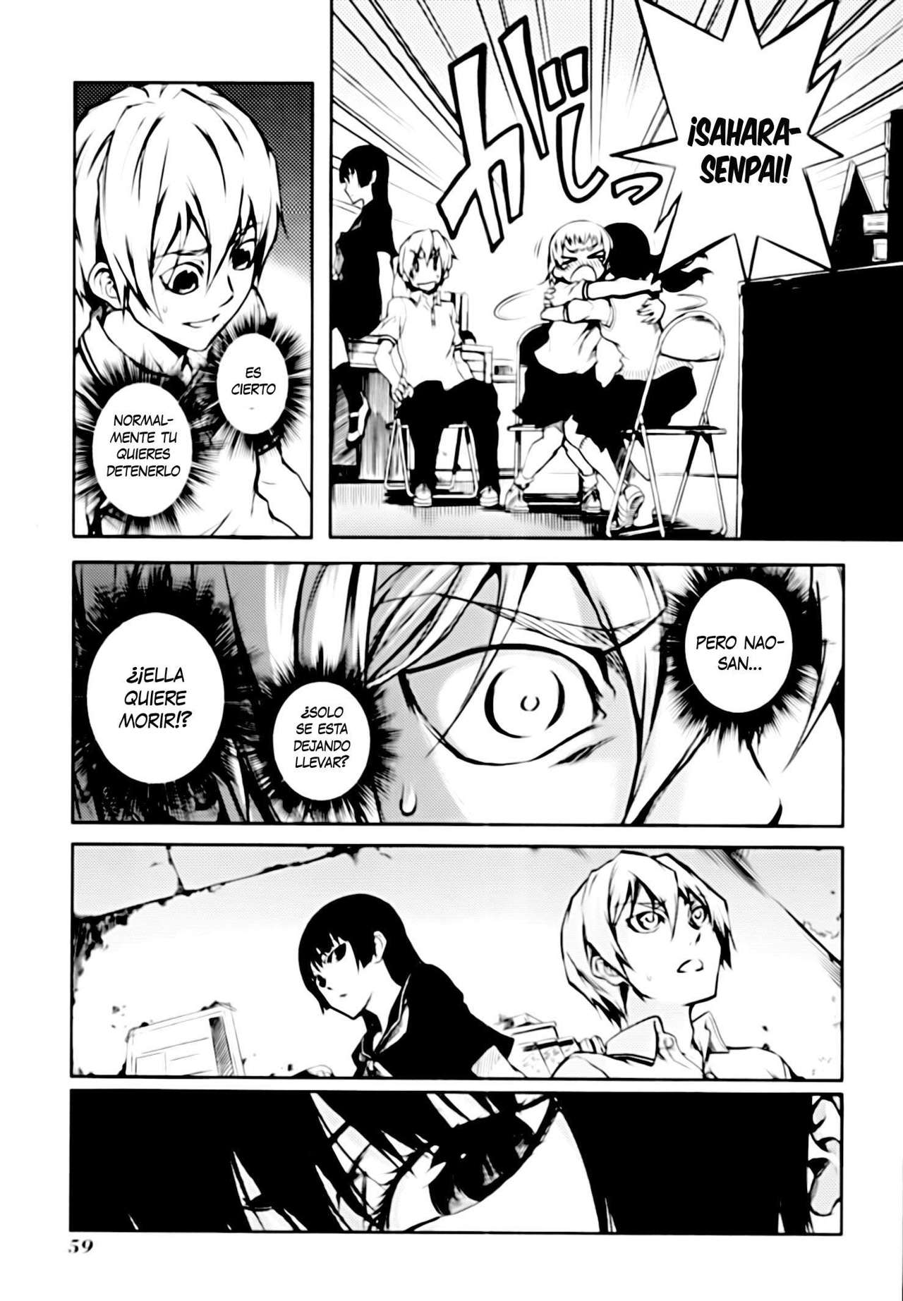 Read Tasogare Otome x Amnesia (es) Manga Online