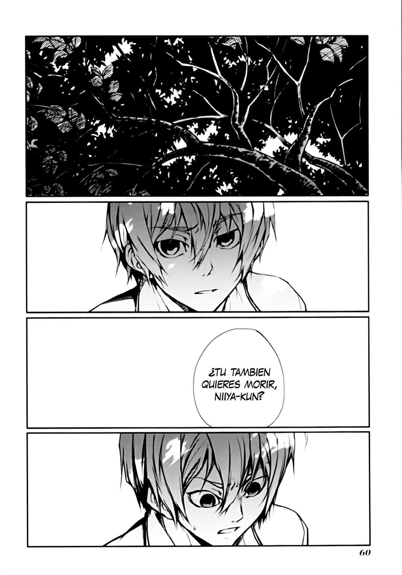 Read Tasogare Otome x Amnesia (es) Manga Online