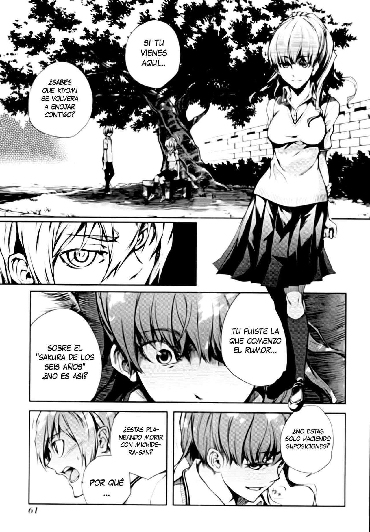 Read Tasogare Otome x Amnesia (es) Manga Online