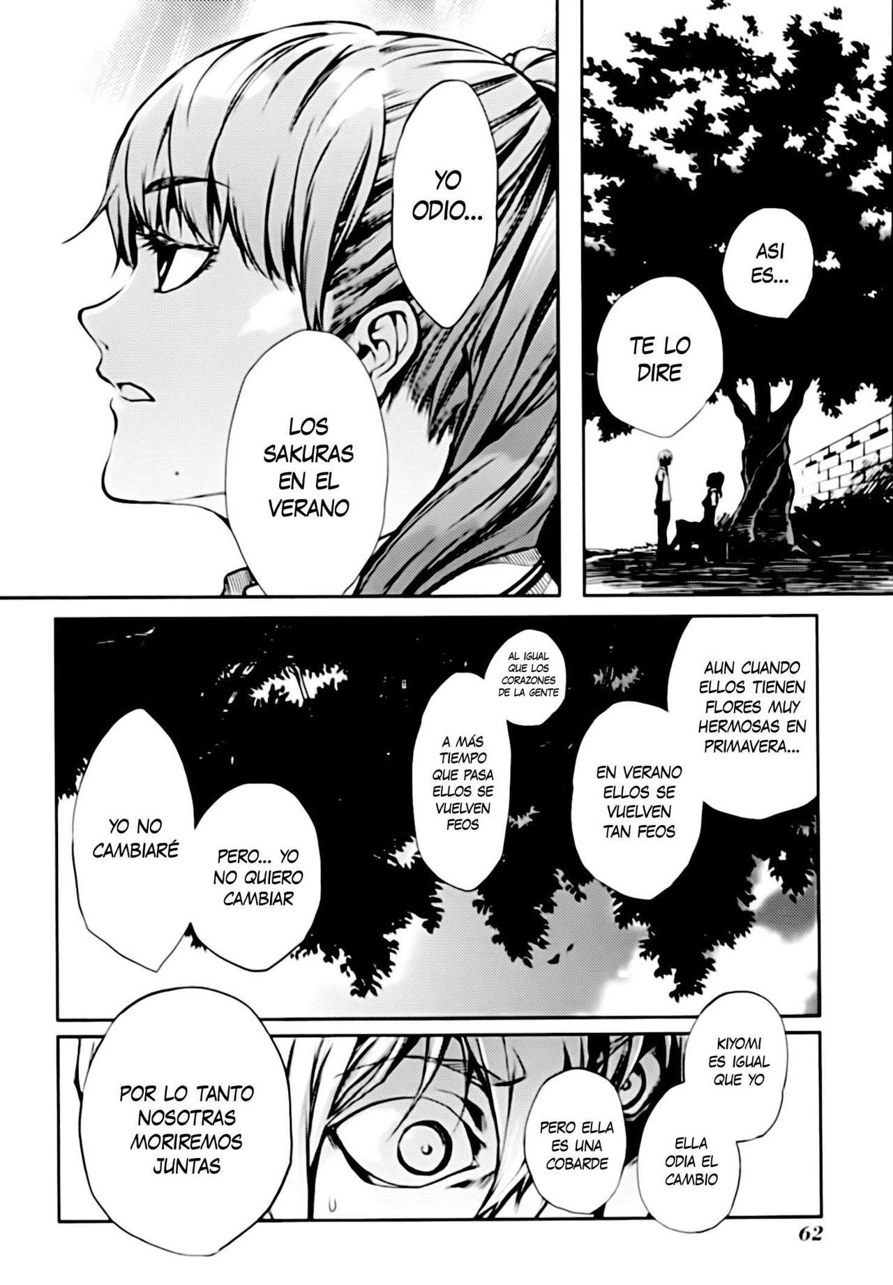 Read Tasogare Otome x Amnesia (es) Manga Online