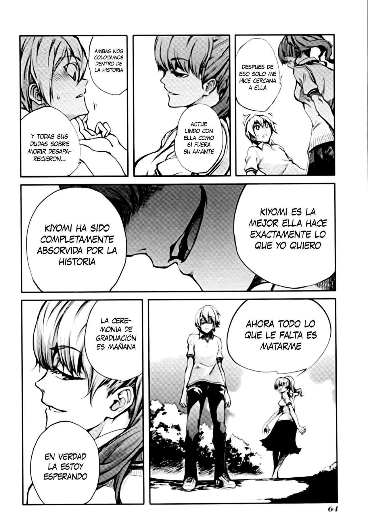 Read Tasogare Otome x Amnesia (es) Manga Online