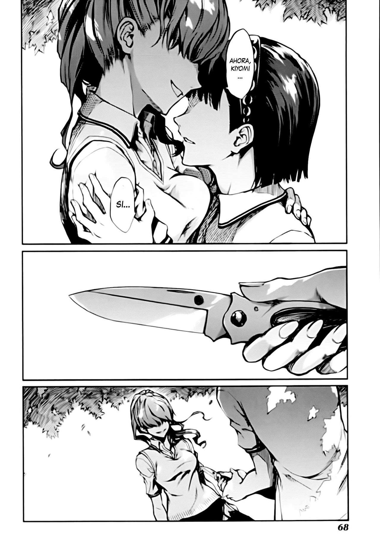 Read Tasogare Otome x Amnesia (es) Manga Online