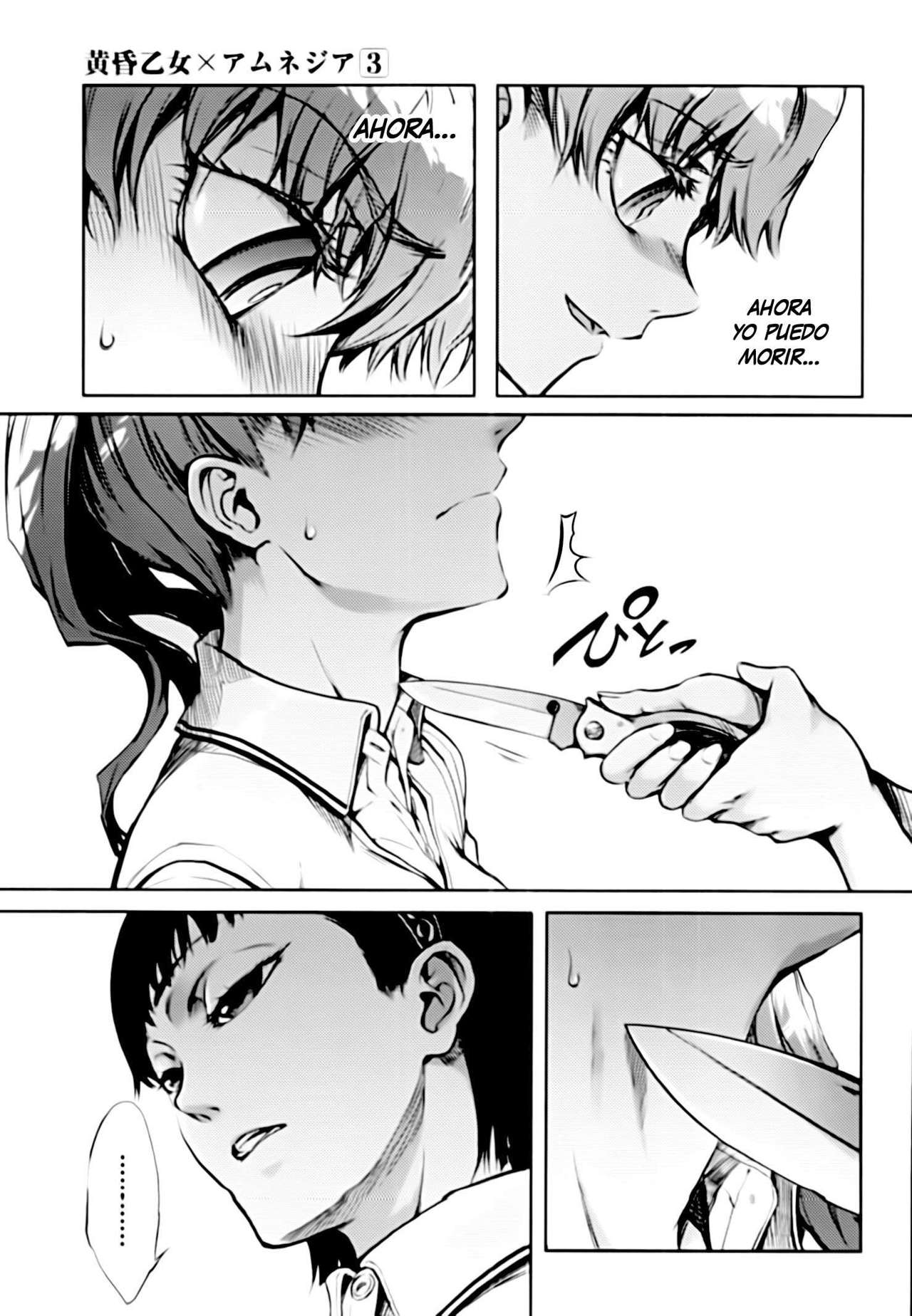 Read Tasogare Otome x Amnesia (es) Manga Online