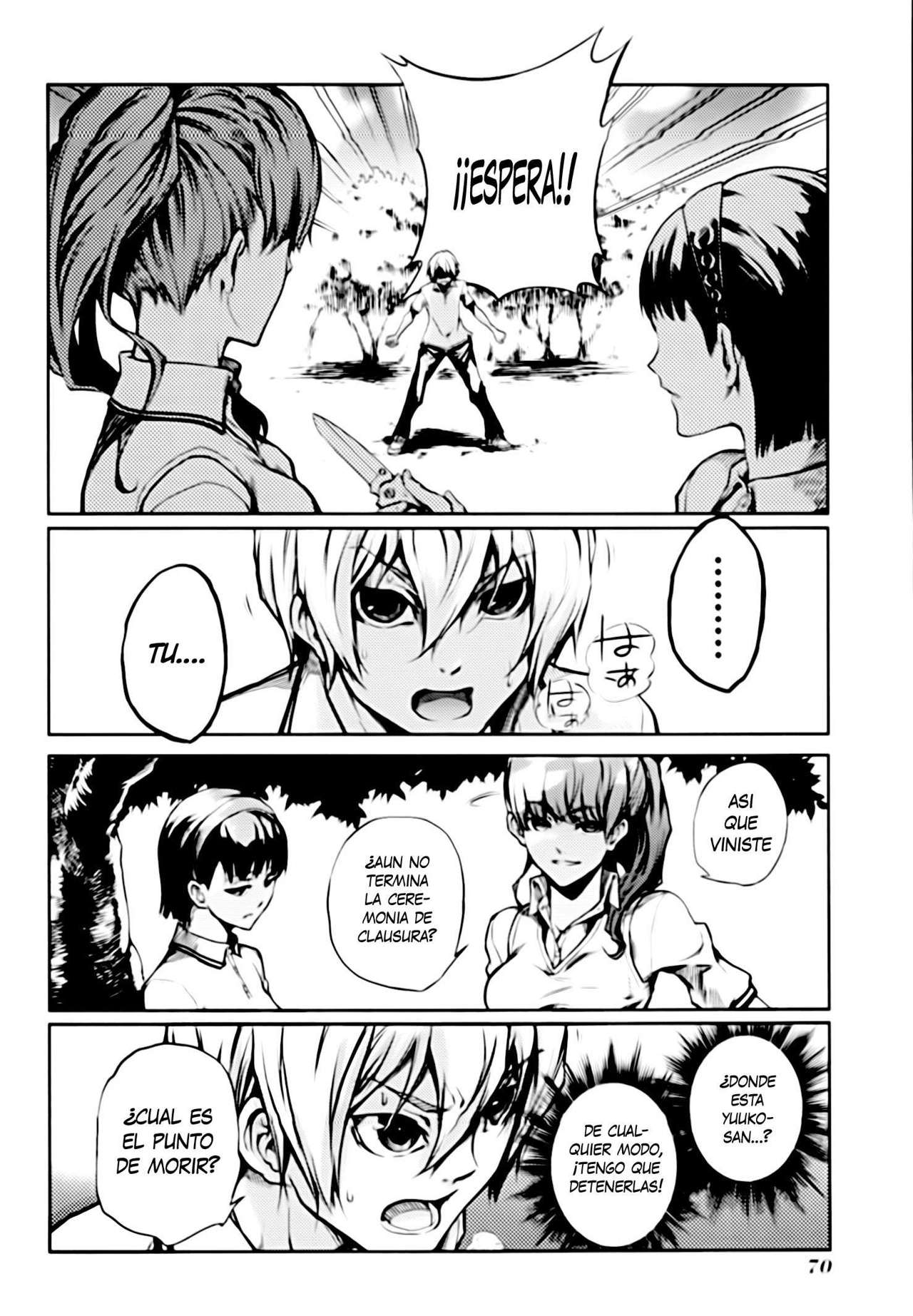 Read Tasogare Otome x Amnesia (es) Manga Online