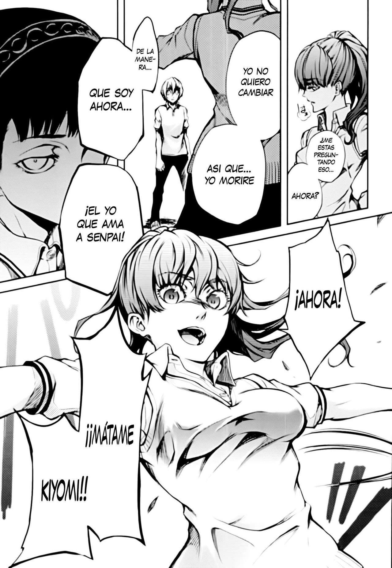Read Tasogare Otome x Amnesia (es) Manga Online