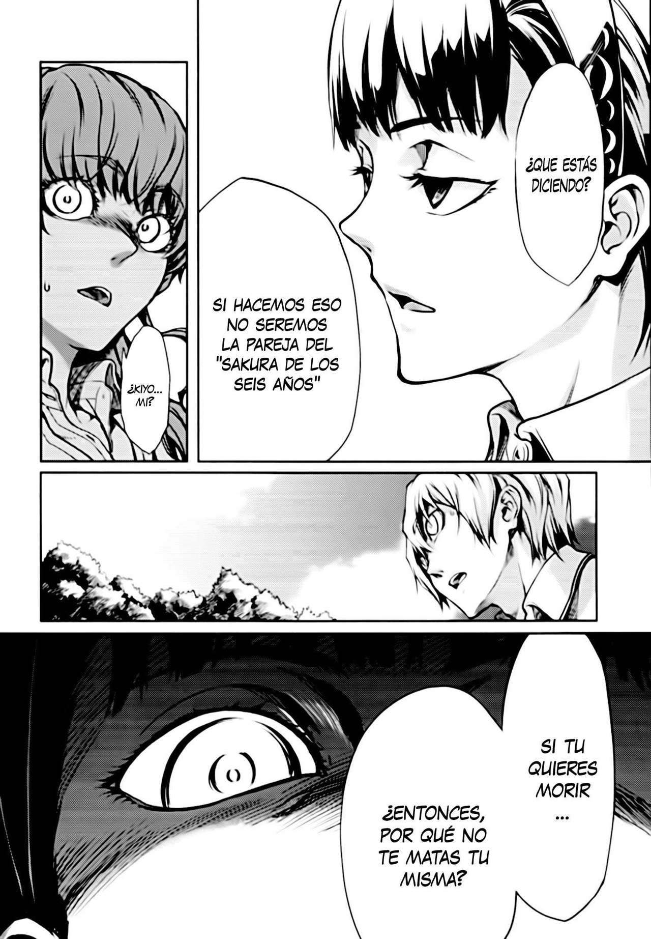 Read Tasogare Otome x Amnesia (es) Manga Online