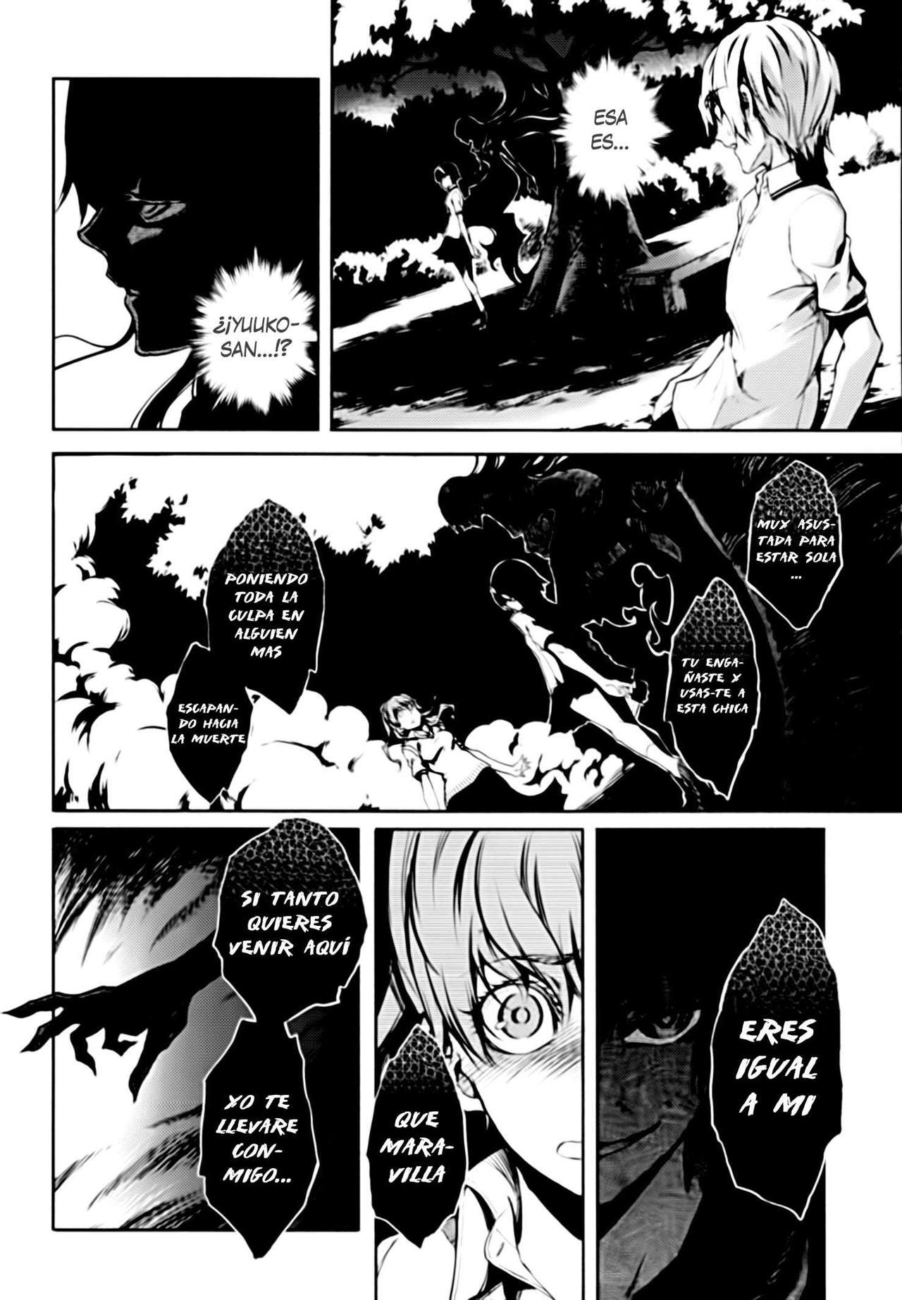 Read Tasogare Otome x Amnesia (es) Manga Online