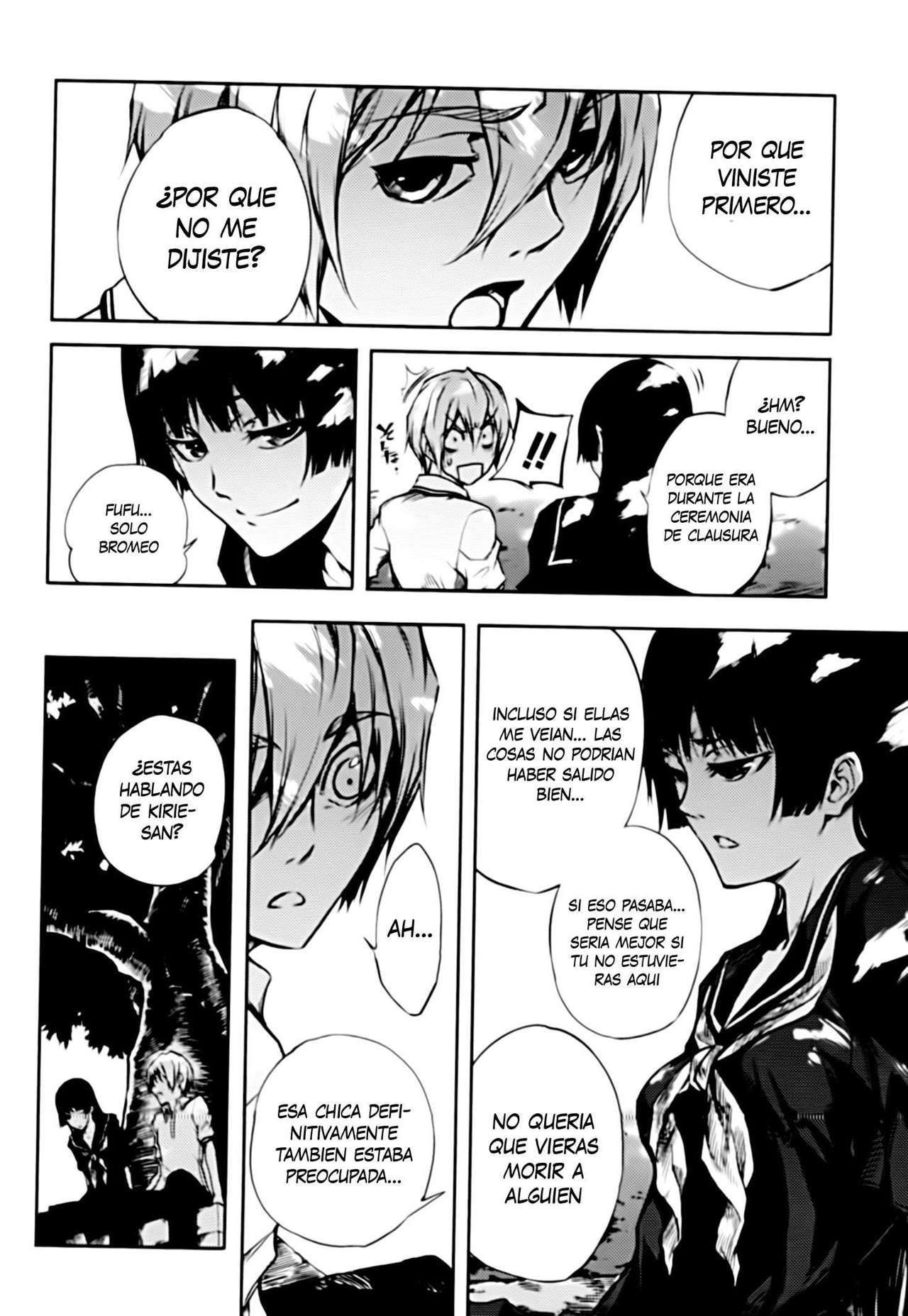 Read Tasogare Otome x Amnesia (es) Manga Online