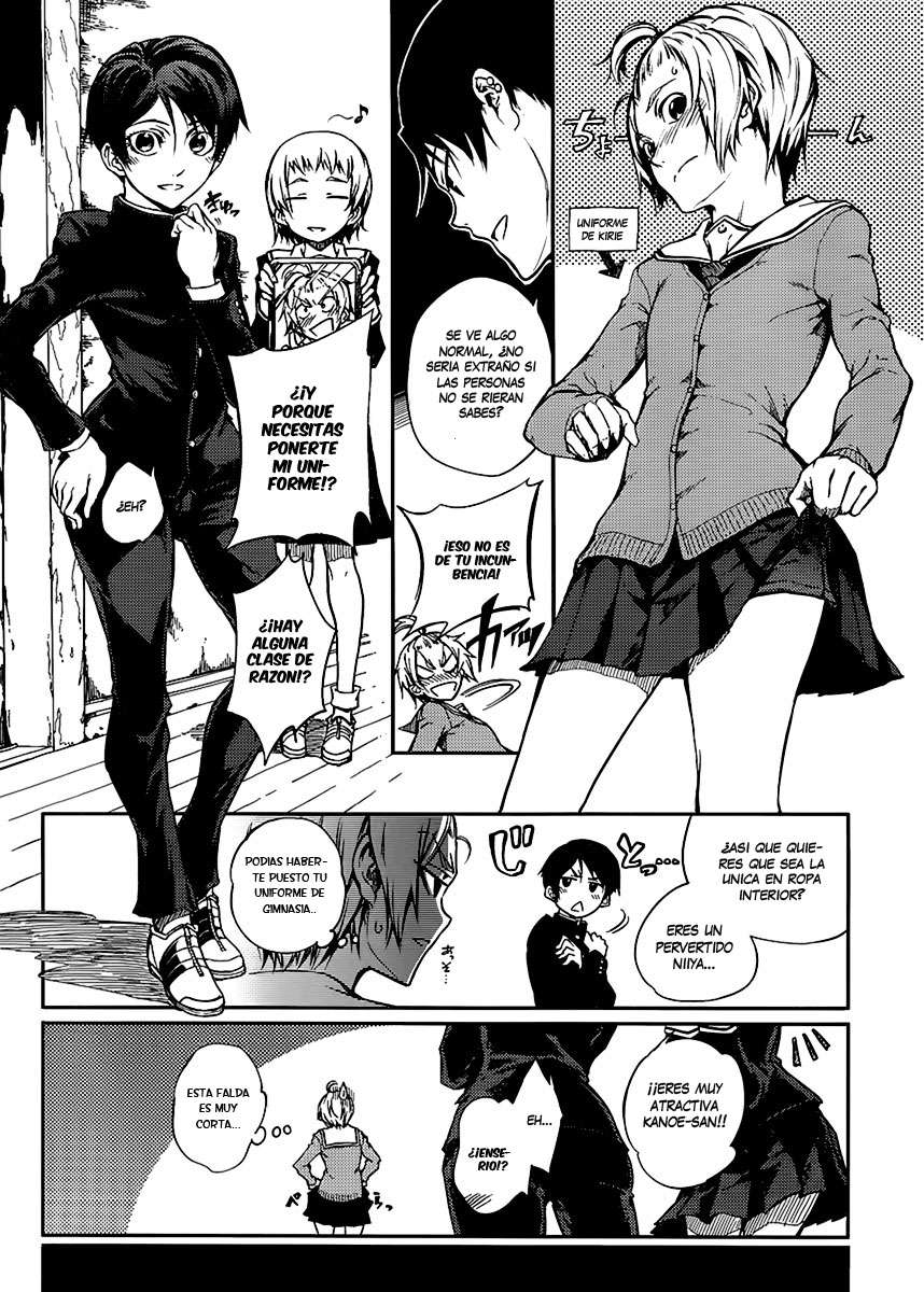 Read Tasogare Otome x Amnesia (es) Manga Online