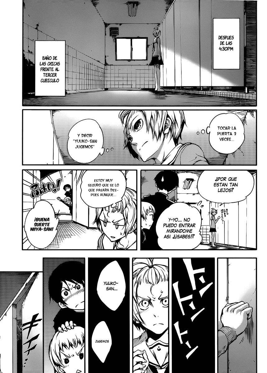 Read Tasogare Otome x Amnesia (es) Manga Online