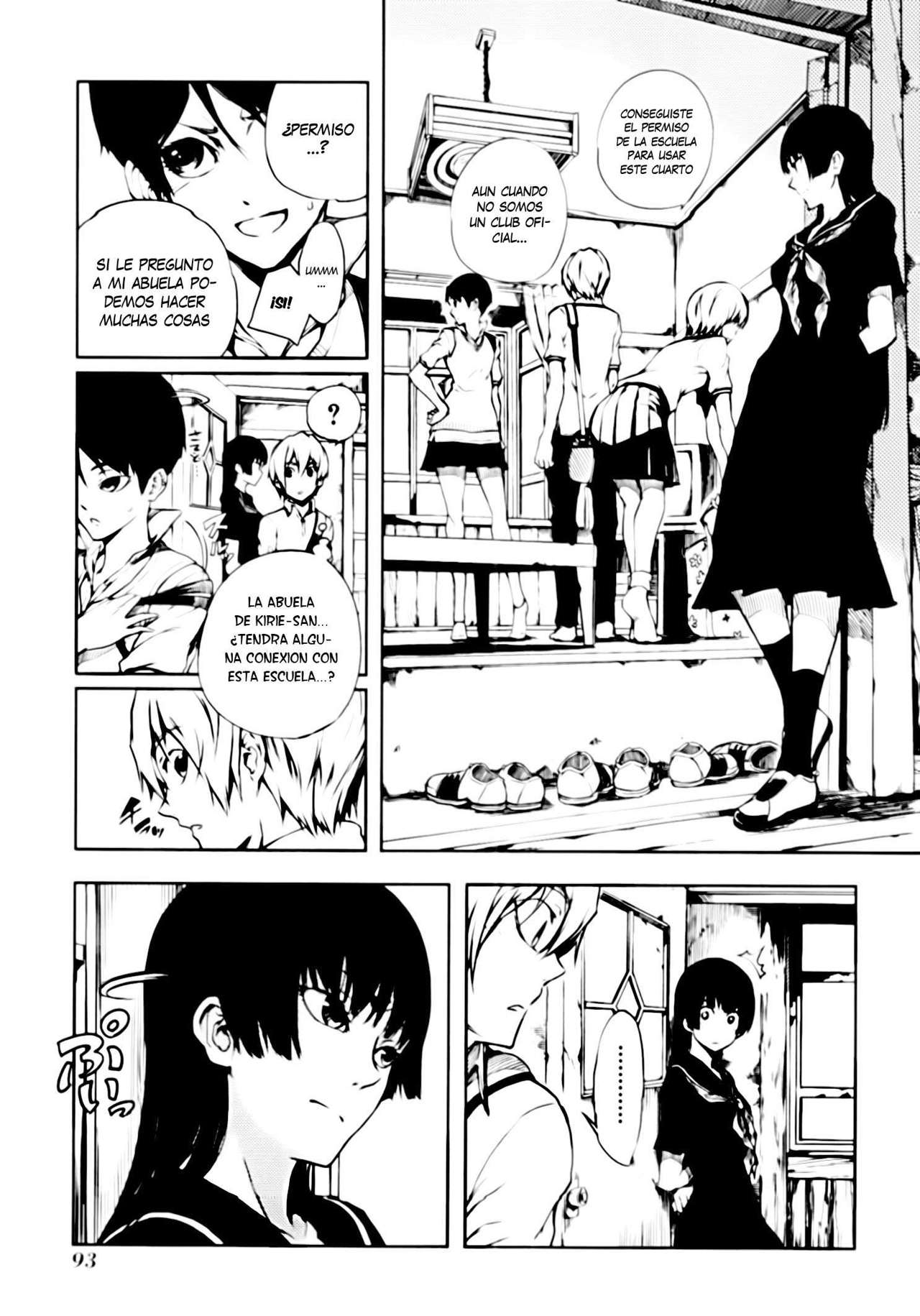 Read Tasogare Otome x Amnesia (es) Manga Online