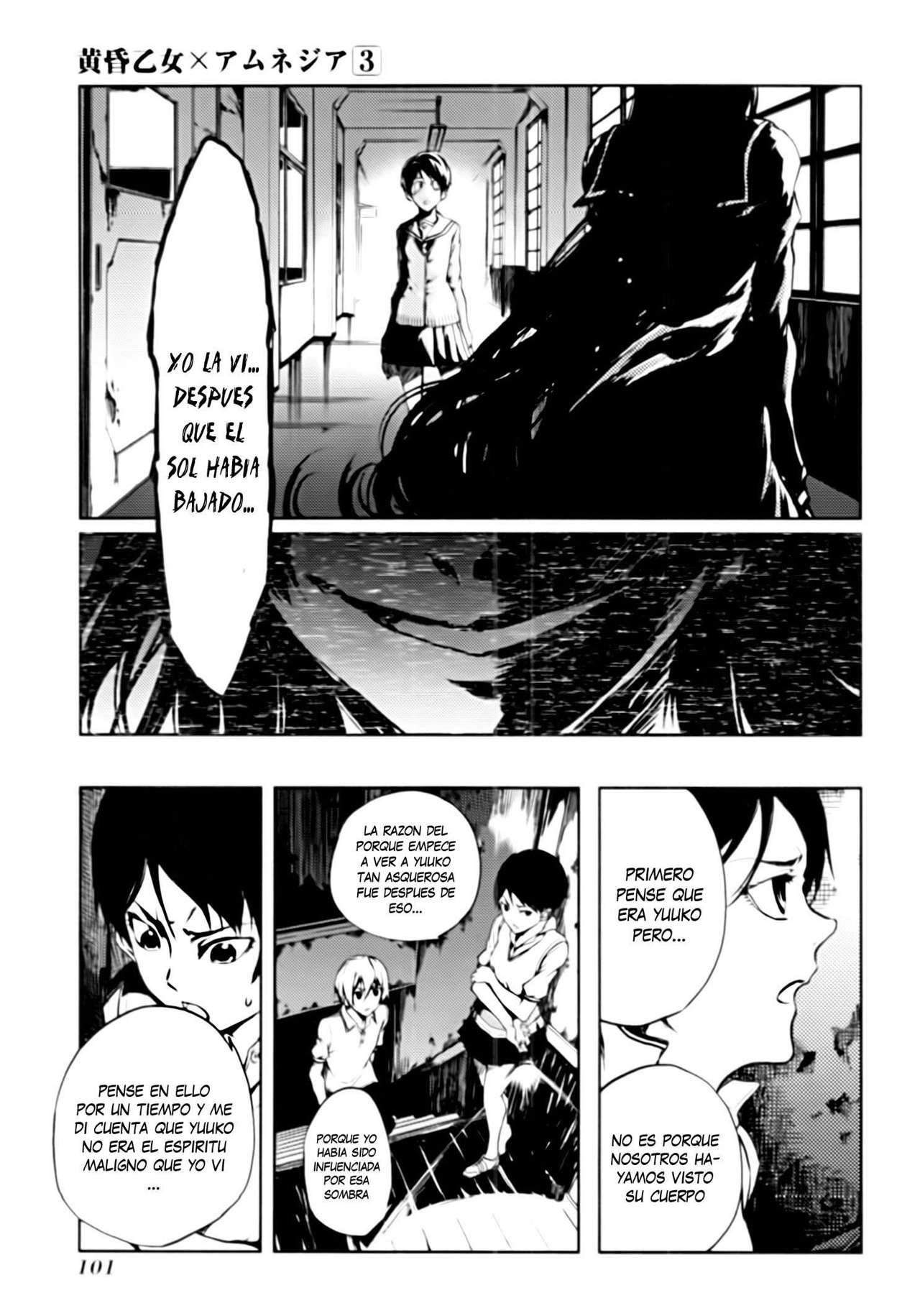 Read Tasogare Otome x Amnesia (es) Manga Online