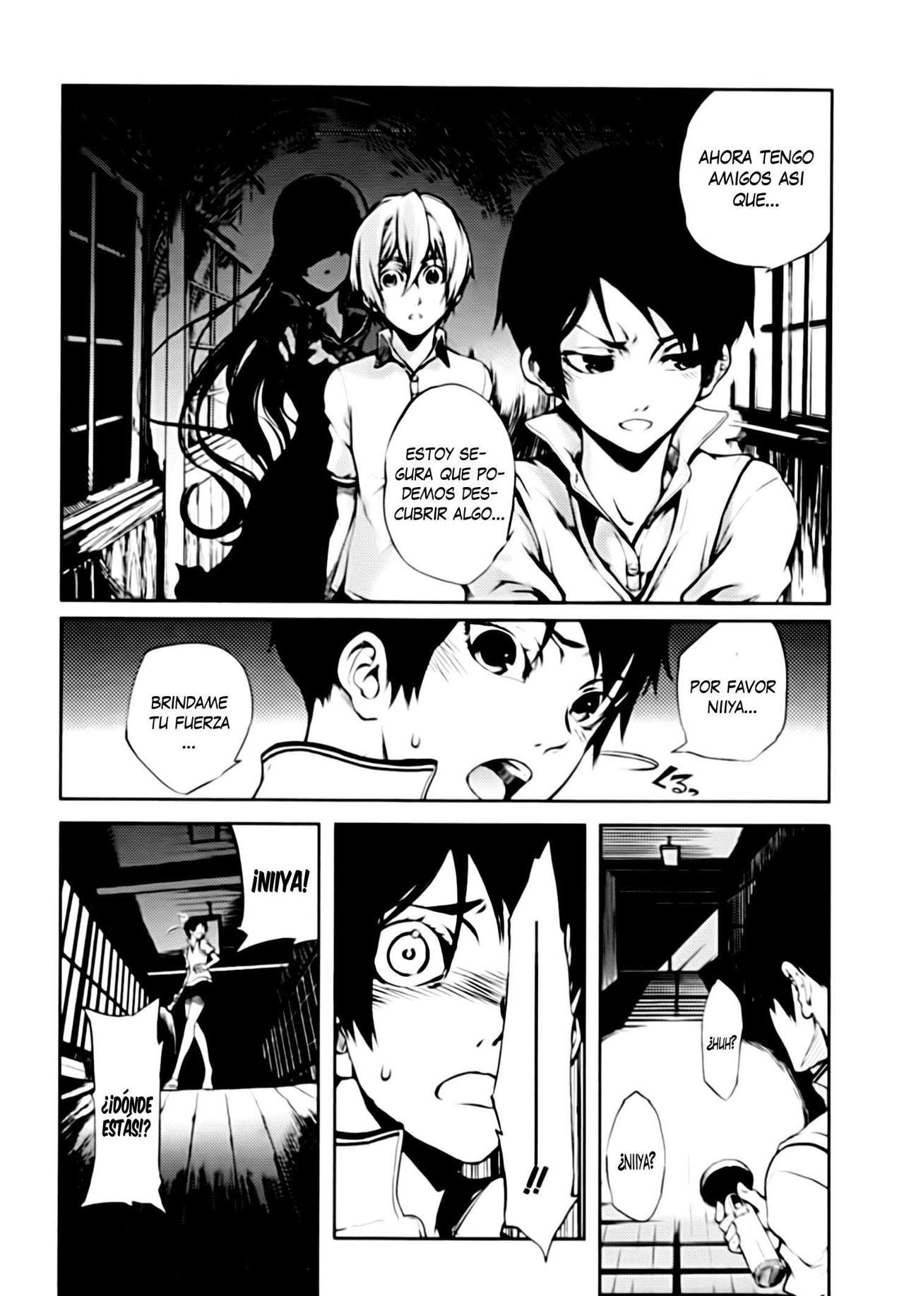 Read Tasogare Otome x Amnesia (es) Manga Online