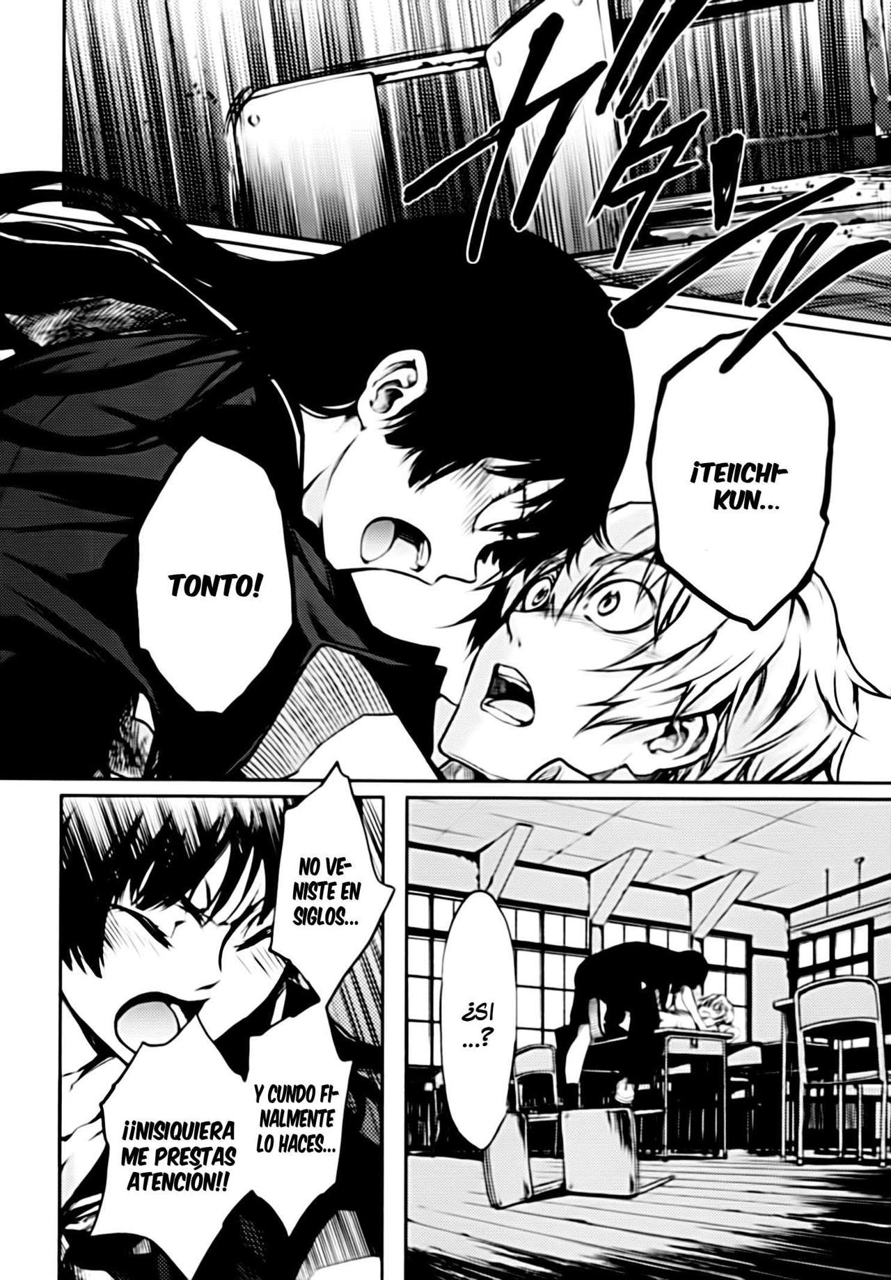 Read Tasogare Otome x Amnesia (es) Manga Online