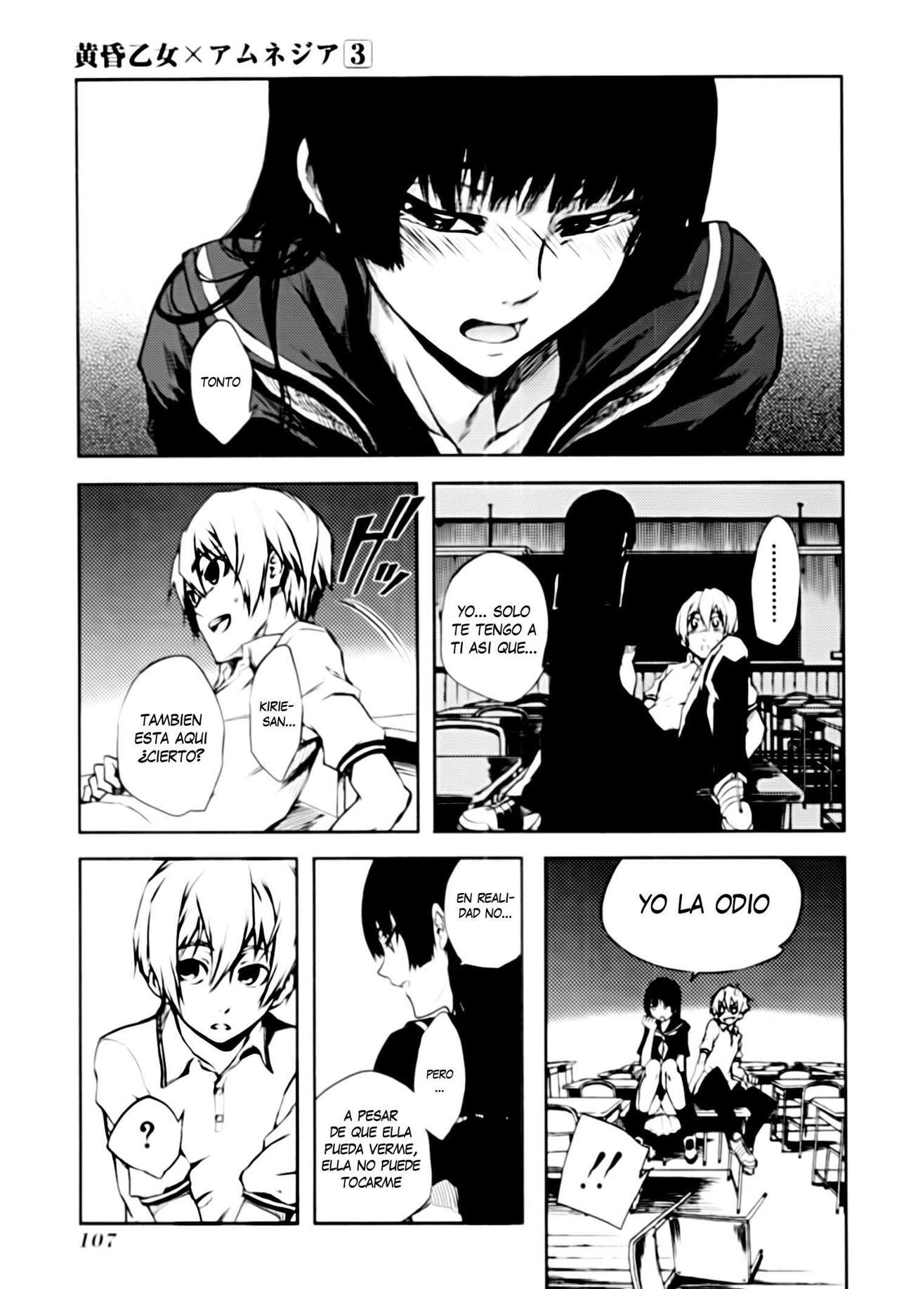 Read Tasogare Otome x Amnesia (es) Manga Online